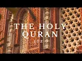 Download Lagu The Holy Quran - Juz 9