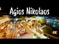 Lagu Agios Nikolaos Crete, Kreta, walking tour 4K || Nightlife || Greece travel guide 2025