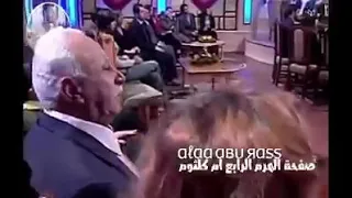 يكذ فيك كل الناس قلبي مى شندي دندنها