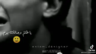 اتالم بذنب جراحي   دندنها