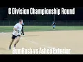 C Division Championship Game BumRush vs Ashco Exterior