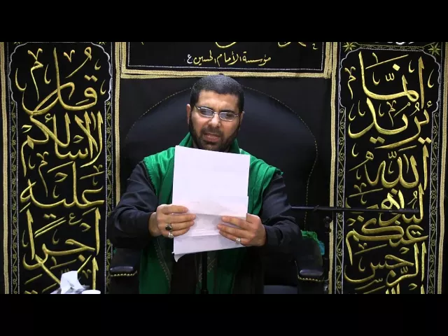⁣مجلس لطم - ليلة شهادة رسول الله محمد (ص) - ليلة 28 صفر 1436 -  السيد جاسم الموسوي