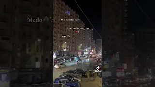 بتشاف اني ضعيف منا حبيتك    عصام صاصا     دندنها