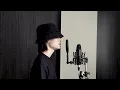 Good Boy - KJ // FLUKIE COVER
