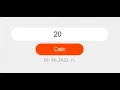 Building a Simple Date Calculator with HTML and JavaScript No-Speech Coding Tutorial