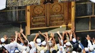 تكبيرات العيد الأضحي المبارك       لمدة عشر دقائق  بصوت    هاشم السقاف وكل عام وانتم بخير دندنها