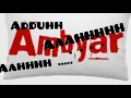Download Lagu ASMR Desahan istri tetangga