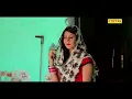 Download Lagu Tu Cheez Lajwaab  2 (Official Video) Pooja Punjaban | Sannu Doi | Sweta  | New Haryanvi Songs 2022