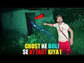 Download Lagu Avtar history is live!बिजली वाली लोकेशन पर किया हुआ था ?