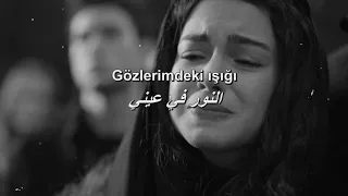                              كسرت القلب الذي أحبك   أغنية تركية رومانسية حزينة دندنها