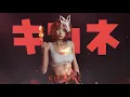 KITSUNE 「 キツネ 」 ☯ japanese lofi hip hop mix ☯ relaxing lo-fi music to relax / study to