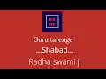 Download Lagu Guru tarenge | @RSHS ...