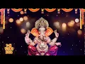 Download Lagu SHRI GANESHA DEVA BREATHLESS  Mix DANCE REMIX