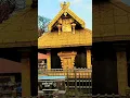 Download Lagu morning ayyappan song | sabarimala channel