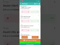 Wellsky Tutorial