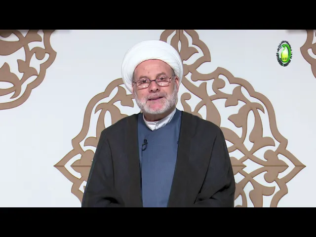 ⁣14   المقصد الأول، الفصل الأول، المسألة الرابعة، قال و...، ص28 - الأستاذ: سماحة الشیخ فضیل الجزائری