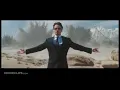 Shoot To Thrill | Iron Man