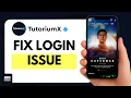 How to Fix HBO Max Sign In Problem on Mobile