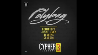 reminisce polybag ft jesse jagz oladips classiq