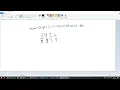 CCC 2025 Junior Solutions