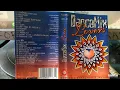 Download Lagu Dancemix Lovers - Side 1