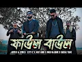 Lagu HIGH BOLD - FAUL BAUL | OFFICIAL MUSIC VIDEO | Efty E x Just Abir x Mad Sa Bbir x Sheak Thug | 2023