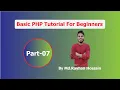 PHP bangla full tutorial for beginners part Increment and Decrement by Md Rayhan Hossain