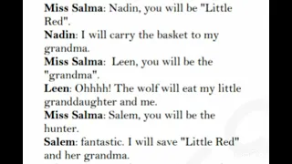 الصف السادس سلسلة إيمار كتاب الطالب الوحدة 2 التمرين 1 