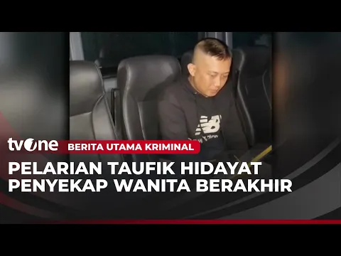 Akhir Pelarian Pelaku Penganiayaan Sang Kekasih, Sempat Kabur Ke Tangerang