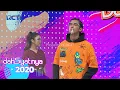 DAHSYATNYA 2020 - Peran Anrez dan Tiara Bikin Gregetan Banget Gak sii?