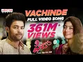 #Vachinde Full Song  Fidaa Full Songs  Varun Tej, Sai Pallavi  Sekhar Kammula Mp3 Song Download