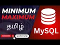 Find minimum and maximum values in a column MySql Tutorial