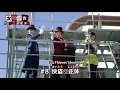 Download Lagu Jikai! Kaitou Sentai Lupinranger VS Keisatsu Sentai Patranger! ~Ep 8 PREVIEW~ [SUBBED]
