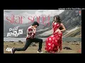 Sitar Song Lyrical _ Mr. Bachchan Movie _ Ravi Teja_Bhagyashri B _ Mickey J Meyer _ Harish Shankar S