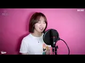 [앤씨아/NC.A] 마크툽(MAKTUB) - 오늘도 빛나는 너에게(To You My Light)(Feat.이라온) COVER (+2)(+ENG SUB)