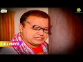 Download Lagu Bhide kisko Dekh Ke Joro Se Ro Pada?! | FULL MOVIE | Taarak Mehta Ka Ooltah Chashmah