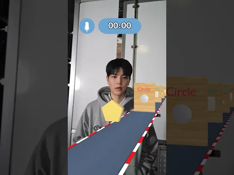 Seungmin shape challenge