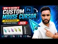 How to Design a Custom Mouse Cursor in Photoshop Easy Cursor Tutorial 2026