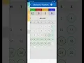 eSchool for Teachers - App Overview