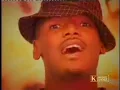 2FACE IDIBIA   NFANA IBAGA