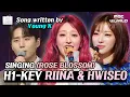 Lagu [SUB] H1-KEY Must Defend Their Song from Being Stolen 🌹 #H1KEY #RIINA #HWISEO