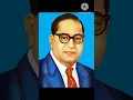 Lagu Dr Br Ambedkar photo,#shorts #viral #photography #photo #short #trending #viralshorts #trend #new