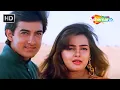 Download Lagu Dhire Dhire Aap Mere Dil Ke Mehmaan Hogaye | Aamir Khan,Mamta Kulkarni | Baazi (1995) | Udit Narayan