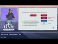 2022 LLVM Dev Mtg VAST MLIR for program analysis of
