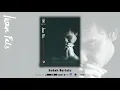 Iwan Fals - Sudah Berlalu (Official Audio)