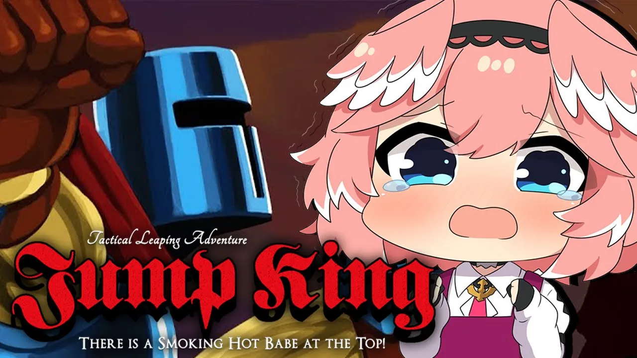 【Jump King】絶対にクリアしろ・・・絶対にだ・・・【鷹嶺ルイ/ホロライブ】