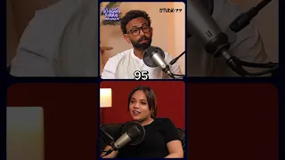 إبراهيم فايق ل  رحمة أحمد  انتي شكلك بتشتغليني ومش جايبة المجموع ده في ثانوية   دندنها