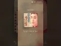 雙星情歌 許冠傑