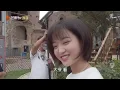 【精彩花絮】原来小分队全员搞笑派《原来是你 So It's You》【芒果TV青春剧场】