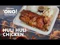 Huli Huli Chicken Hawai i s Roadside BBQ Dish ONO Hawai i s Food Culture